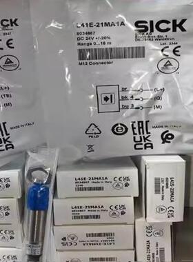 L41E-11MA1A德国西克SICK原装安全光栅6034869