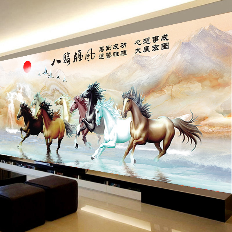 马到成功十字绣2025新款线绣客厅手工高端大气现代风八骏雄风满绣