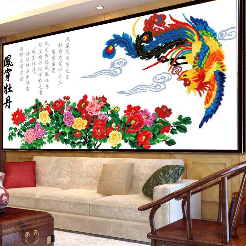 凤穿牡丹十字绣2025年新款线绣客厅自己绣喜庆花卉中格三股线半绣
