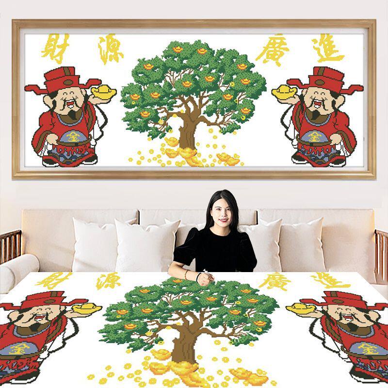 生意兴隆手工十字绣2025新款客厅财源滚滚摇钱树线绣财神现代刺绣