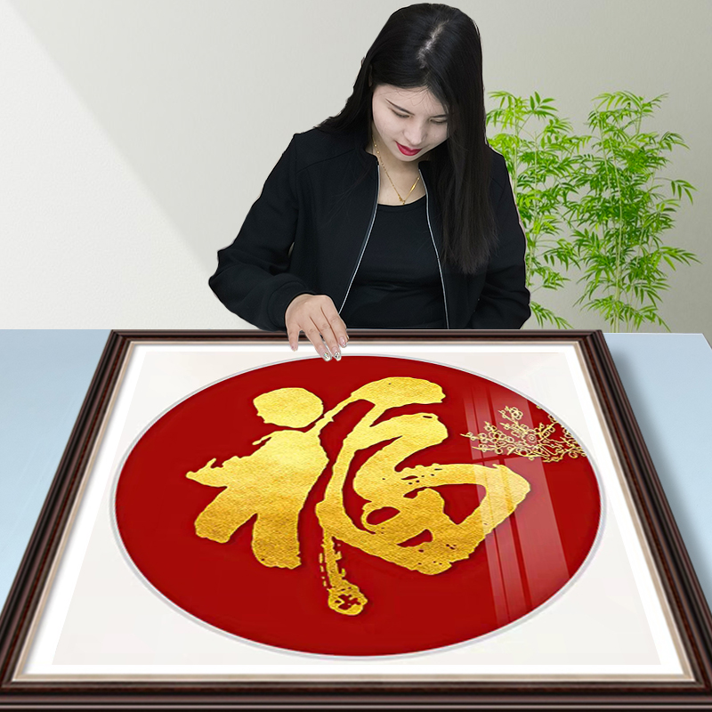 小娥姐姐现代客厅小娥姐姐十字绣