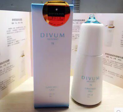 美伊娜多缔凡真美维颜防晒乳 spf28 pa   面部户外全身可用