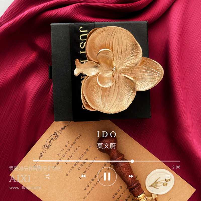 喜糖盒黑金伴手礼回礼定制高级蝴蝶兰生日礼盒小众定制抽屉礼盒