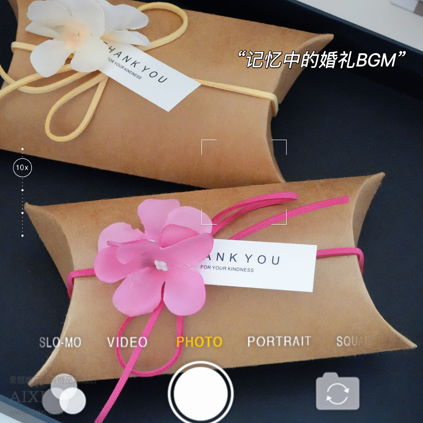 喜糖盒环保牛皮纸质糖盒大地色简约高级定制款可放烟玫红粉蓝绿色