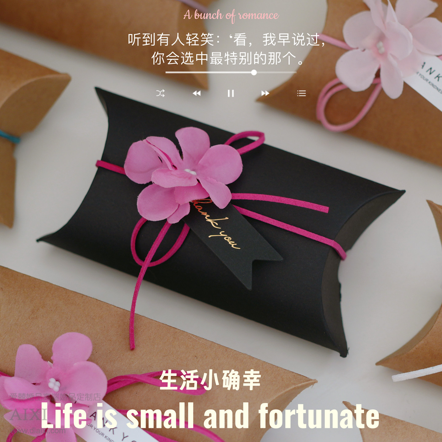 喜糖盒环保牛皮纸质糖盒黑色枚红小众配色简约高级定制款可放烟