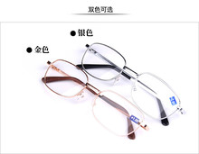 Etui à lunettes - Ref 1245234 Image 5