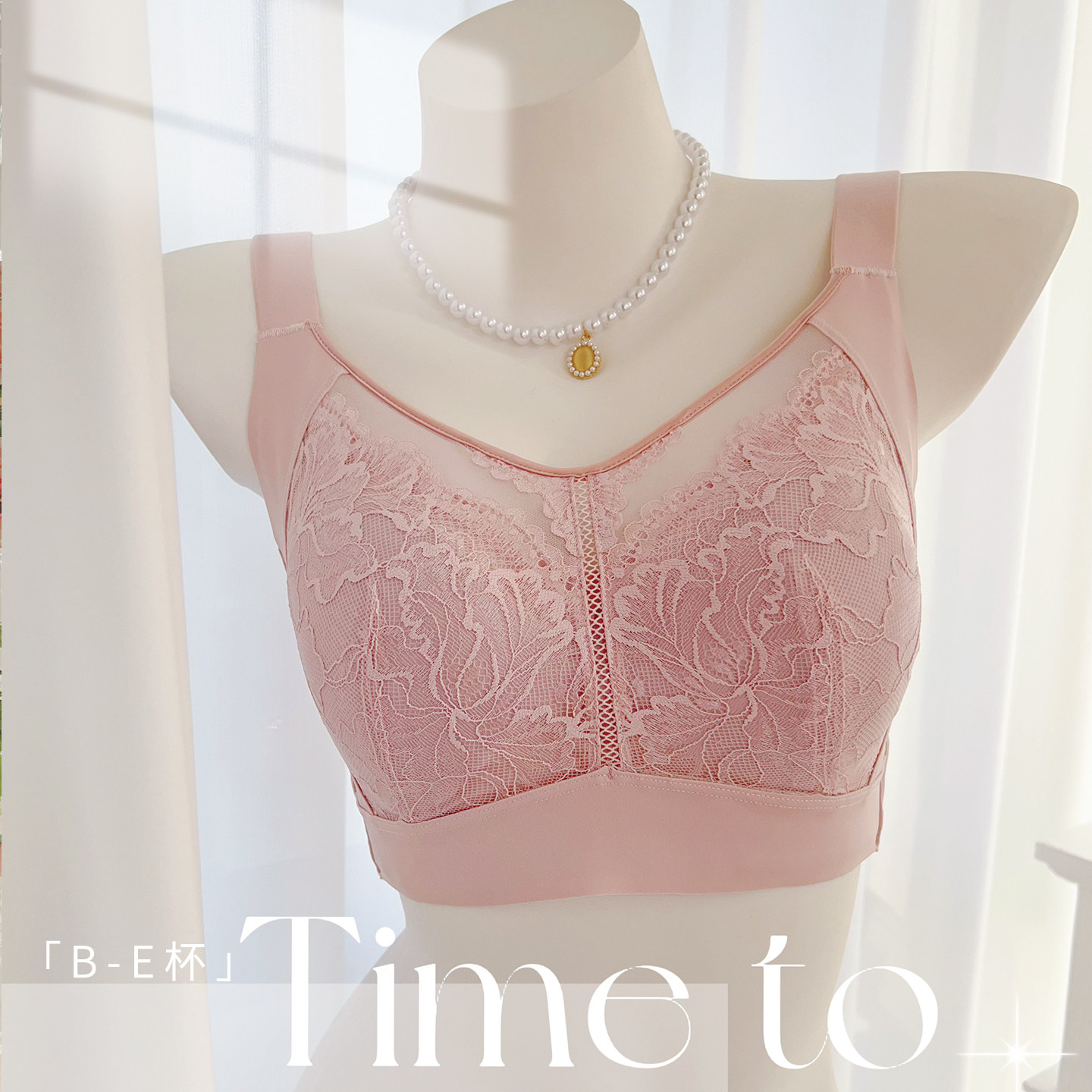 像没穿一样自在~高货撤柜B-E全罩杯大胸显小内衣超薄无钢圈文胸,女士内衣/男士内衣/家居服,文胸,淘宝优惠券,粉丝福利购,淘宝优惠卷