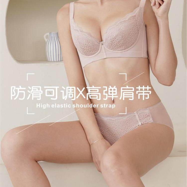 穿上胸型太好~BCDE薄款美容院聚拢调整型收副乳防下垂软钢圈文胸