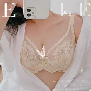 大胸上身美炸 原200+怡*品牌女生超薄性感蕾丝全罩杯大胸显小软钢