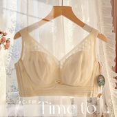 承托防下垂黑科技 大胸必囤 撤柜高端 全罩杯无钢圈调整型文胸