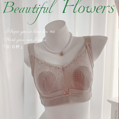 包肉显小超薄无钢圈兔耳朵杯文胸