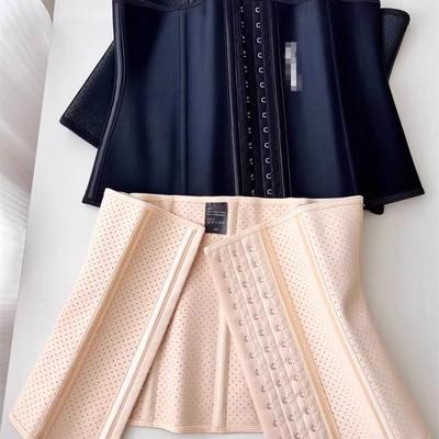 腰封美体塑身衣运动无痕收腹带