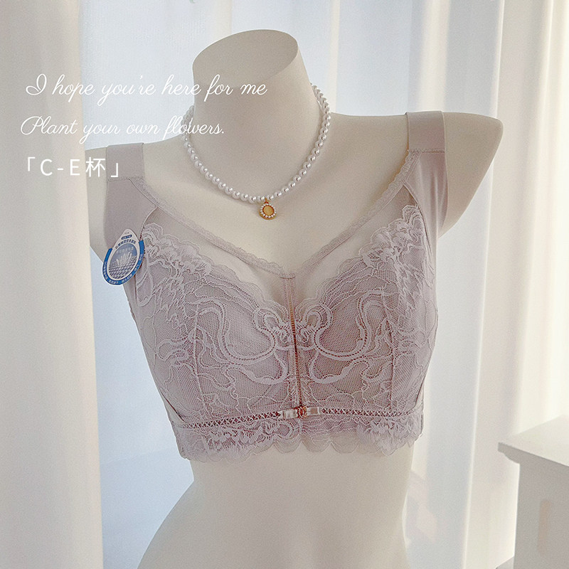 稳定包裹大胸调整显小软钢圈文胸