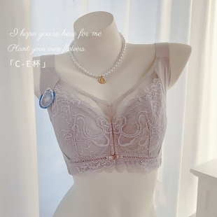 石墨烯超薄全罩杯软钢圈文胸 大胸调整型显小 稳定包裹 撤柜高品