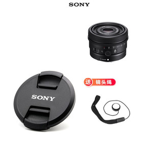 适用于索尼FE 40mm F2.5广角定焦SEL40F25G保护前盖 镜头盖49mm