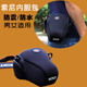 适合于索尼DSC A7R4微单保护套 RX10M3 RX10M4便携相机包A7RM2