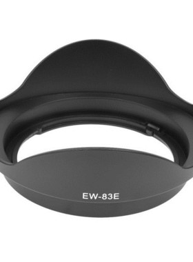EW-83E遮光罩适用于佳能EF 17-40/16-35一代/10-22mm镜头77mm卡口