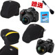 P1000 P1100 适用于尼康D7200软包Z6II P900S P950相机内胆包
