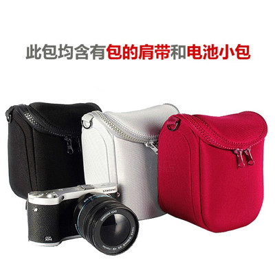 索尼a7c内胆套ZVE10L相机包16-50