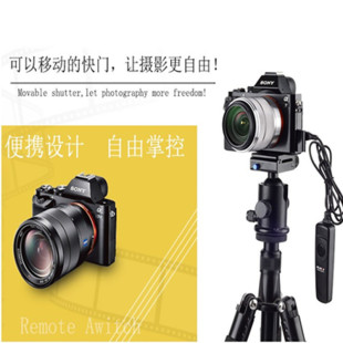 RX10M3 适用于索尼快门线A7M2 A7R3 RX10M4 7相机遥控 ILCE
