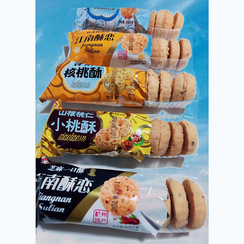 鸿英杭州桃酥500g散装14包小核桃仁小桃酥和葱香小桃酥两种混合