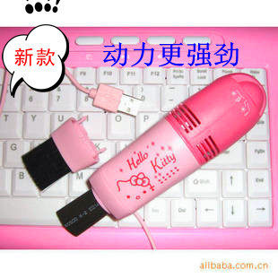 mini aspirateur USB - Ref 429440 Image 1