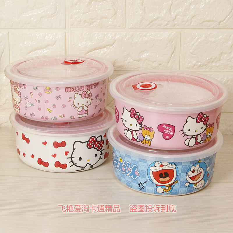 hellokitty青蛙可爱卡通密胺食物收纳盒保鲜盒  便当盒餐盒水果盒