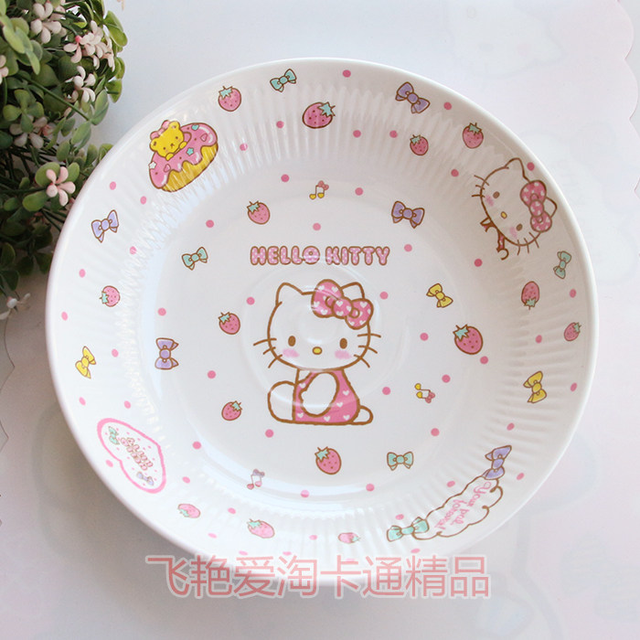 创意密胺餐具kt 凯蒂猫 创意塑料家用盘子卡通菜盘水果盘餐盘4322