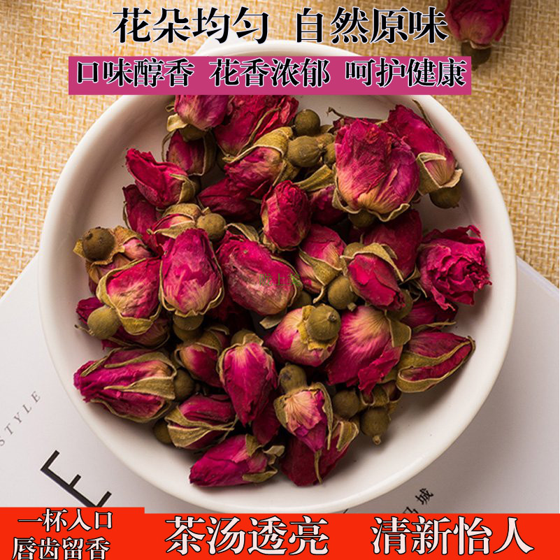 甘肃特产兰州永登苦水玫瑰玫瑰花茶养生玫瑰花茶罐装