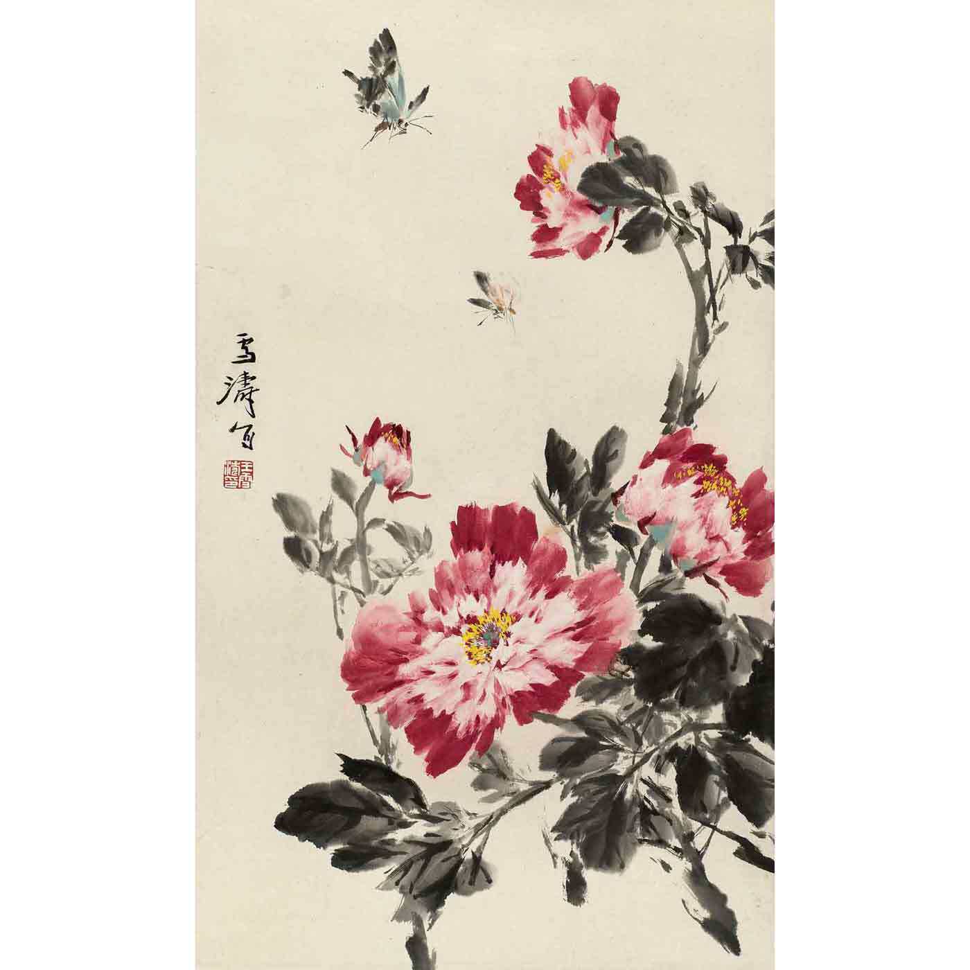 高仿名家名人字画国画装饰画花鸟竖幅王雪涛-蝶舞富贵图专用宣纸