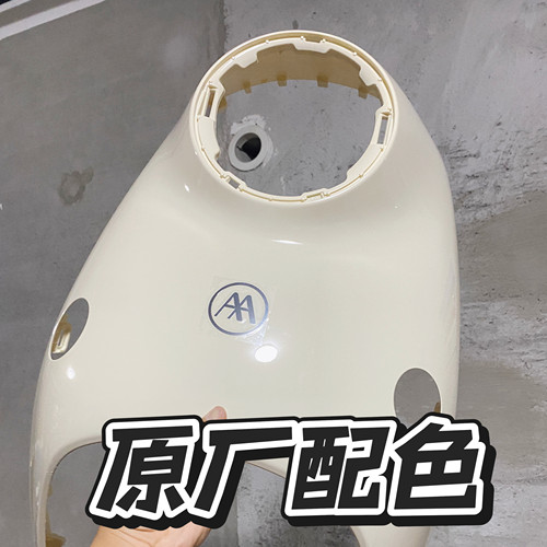 爱玛全系列配件都有的，问客服
