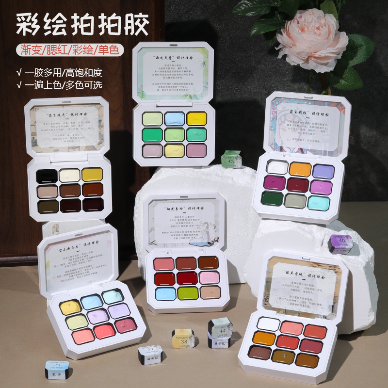 云钻九宫格拍拍胶美甲店专用高饱和浓稠渐变晕染甲油胶2025年新款