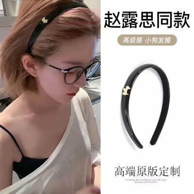 露丝同款精致小狗金标发箍女高级感简约黑色头箍日常百搭压发发卡