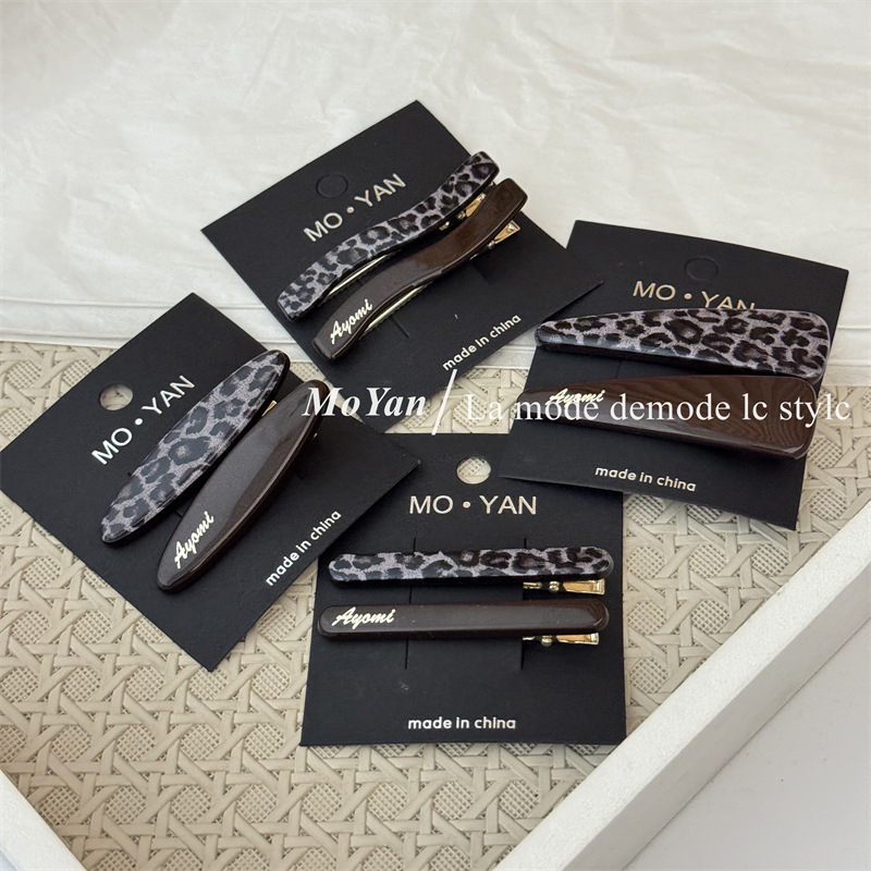 韩版甜酷复古豹纹侧边发夹新款高端刘海夹边夹发卡一字鸭嘴夹对夹