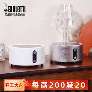 意大利Bialetti比乐蒂摩卡壶电陶炉家用煮咖啡煮茶炉具比乐蒂电炉