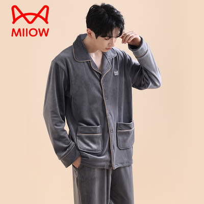 大码法兰绒家居服套装猫人