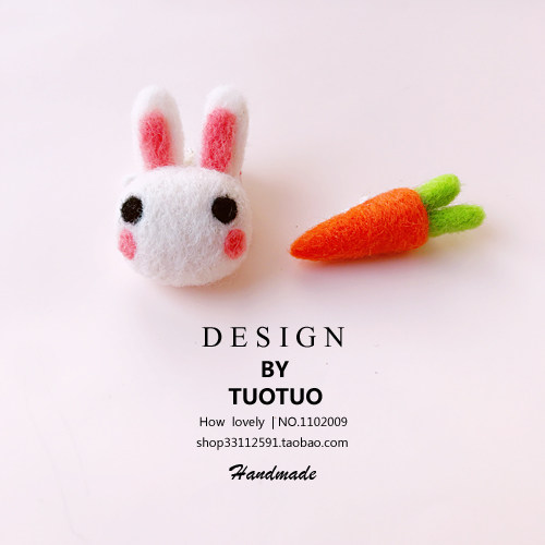 可爱羊毛毡兔子防尘塞手机吊坠胡萝卜软妹小白兔手工diy成品挂件