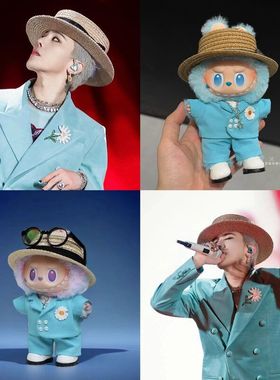 GD权志龙同款娃衣蓝色西装一二三代拉布布韩流明星同款西装潮牌