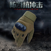 户外军迷全指半指攻击手套男士 防滑耐磨运动训练骑行作训战术手套