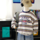 MILK KIDS.男童休闲条纹卫衣春秋新款 中大童潮牌上衣洋气品质潮