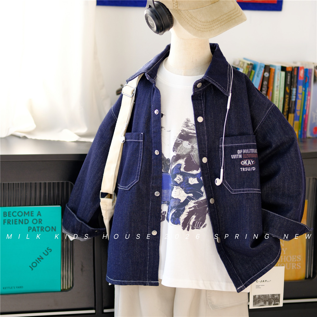 MILK KIDS.男童春款明线牛仔衬衫2026春秋新款百搭休闲上衣外套潮,童装/婴儿装/亲子装,儿童牛仔衬衫,淘宝优惠券,粉丝福利购,淘宝优惠卷