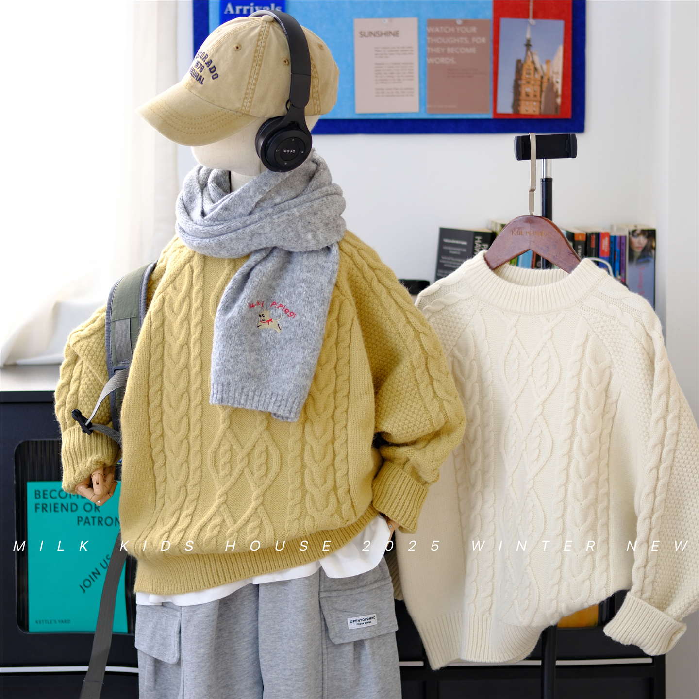 男童冬装双股针织衫麻花毛衣