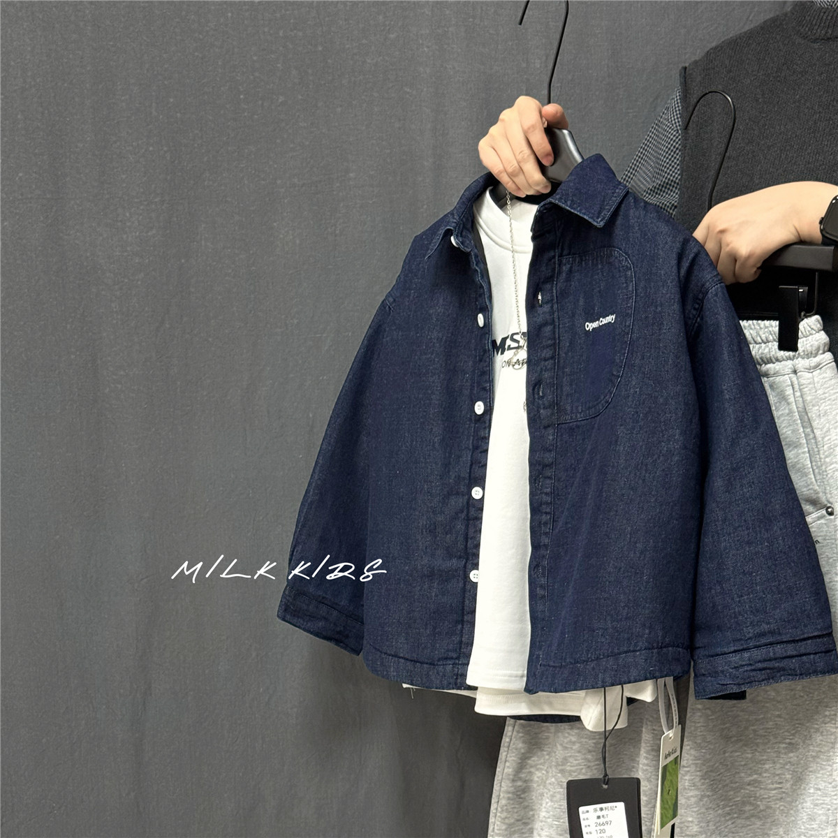 MILK KIDS.男童chao软牛仔夹棉衬衣外套2026冬新中童绗线小棉衣潮