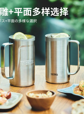 日本膳魔师春夏啤酒杯保温杯