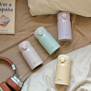 膳魔师mini保温杯316L不锈钢便携口袋杯小容量清新水杯TCMO 250S