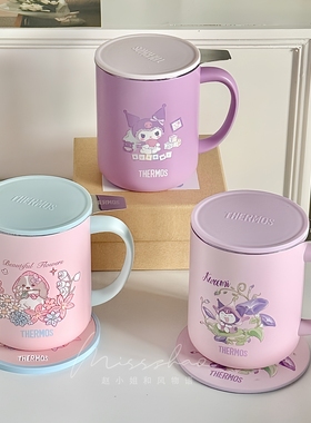 膳魔师保温马克杯咖啡杯办公水杯带茶漏茶水分离泡茶杯子400ml