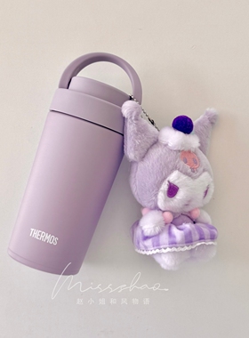 新款日本膳魔师保温杯不锈钢水杯男女高颜值便携随行杯子JOV 320