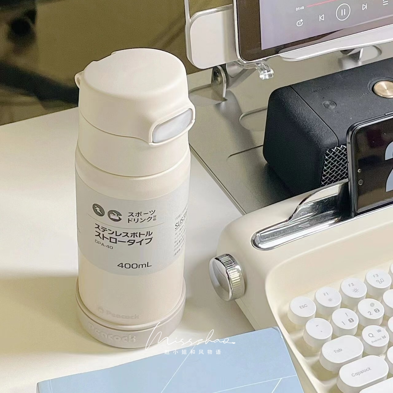 Peacockձȸ±ܱˮŮֵ316и 174.24Ԫ