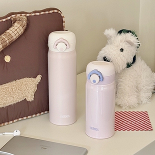 膳魔师儿童保温杯学生防漏饮水杯成人直饮杯便携316L不锈钢