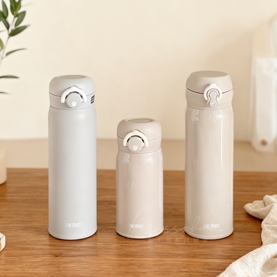 限定藕粉色膳魔师不锈钢保温杯